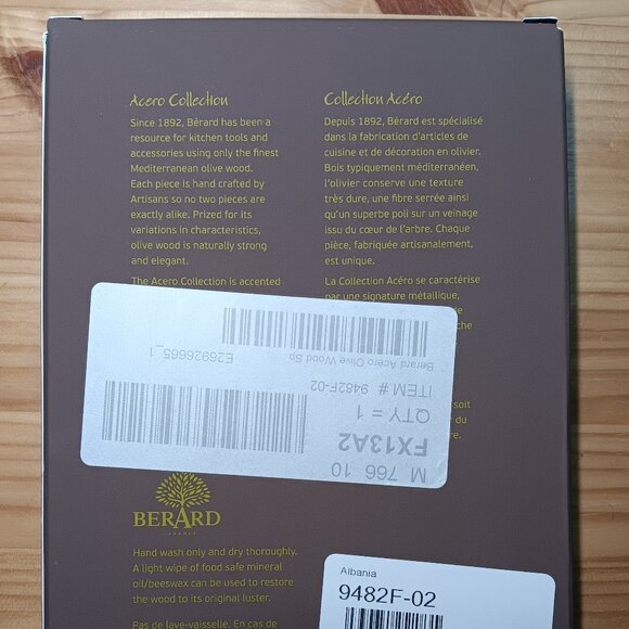 Berard Acero Olivewood Spreaders, Set of 4 - Picture 2 of 3